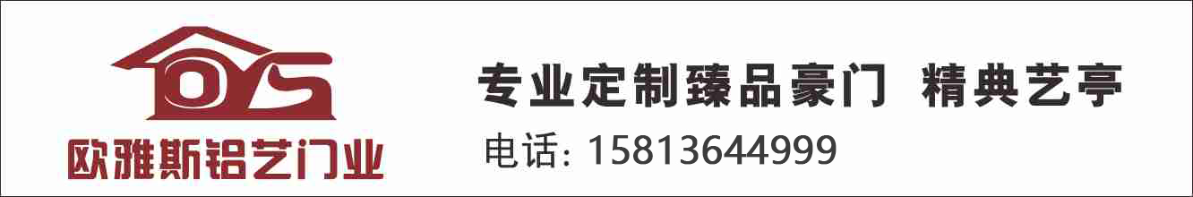 響應式圖像